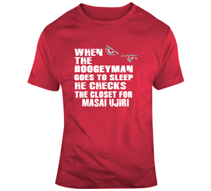 Masai Ujiri Boogeyman Toronto Basketball Fan T Shirt - theSixTshirts